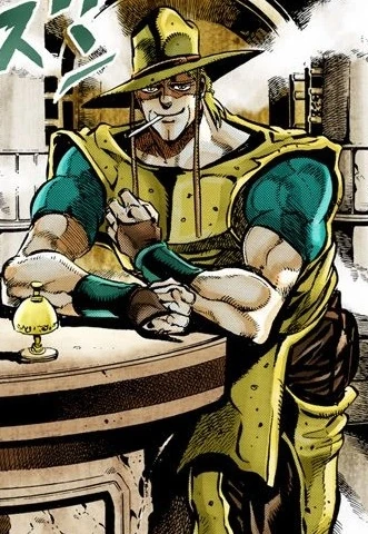 Hol Horse