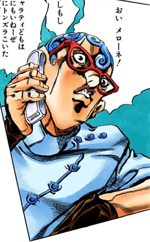 Ghiaccio