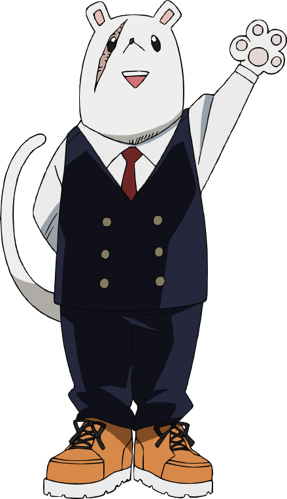 Nezu
