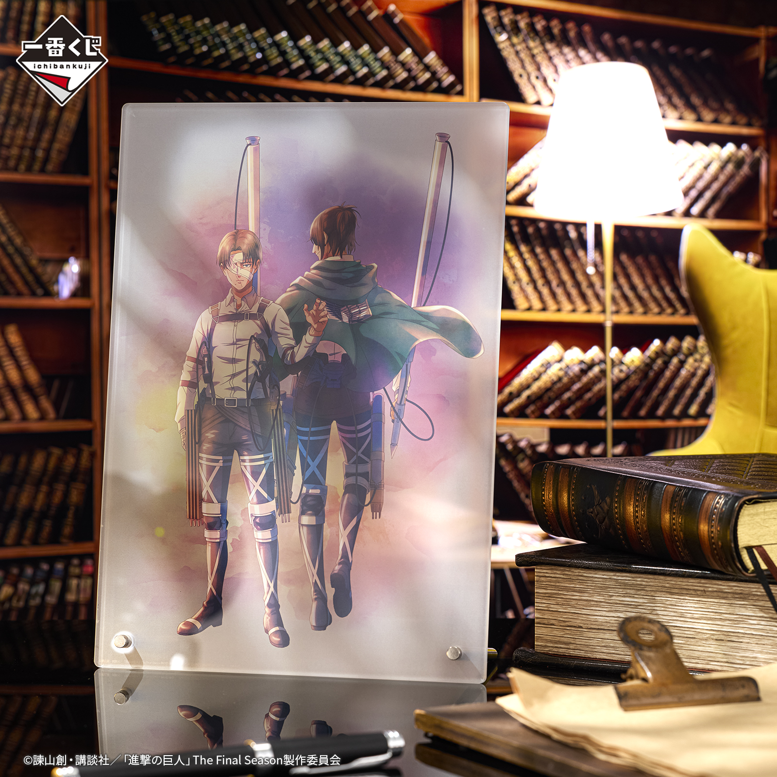 Ichiban Kuji Attack on Titan – The Rumbling – - Photo 5