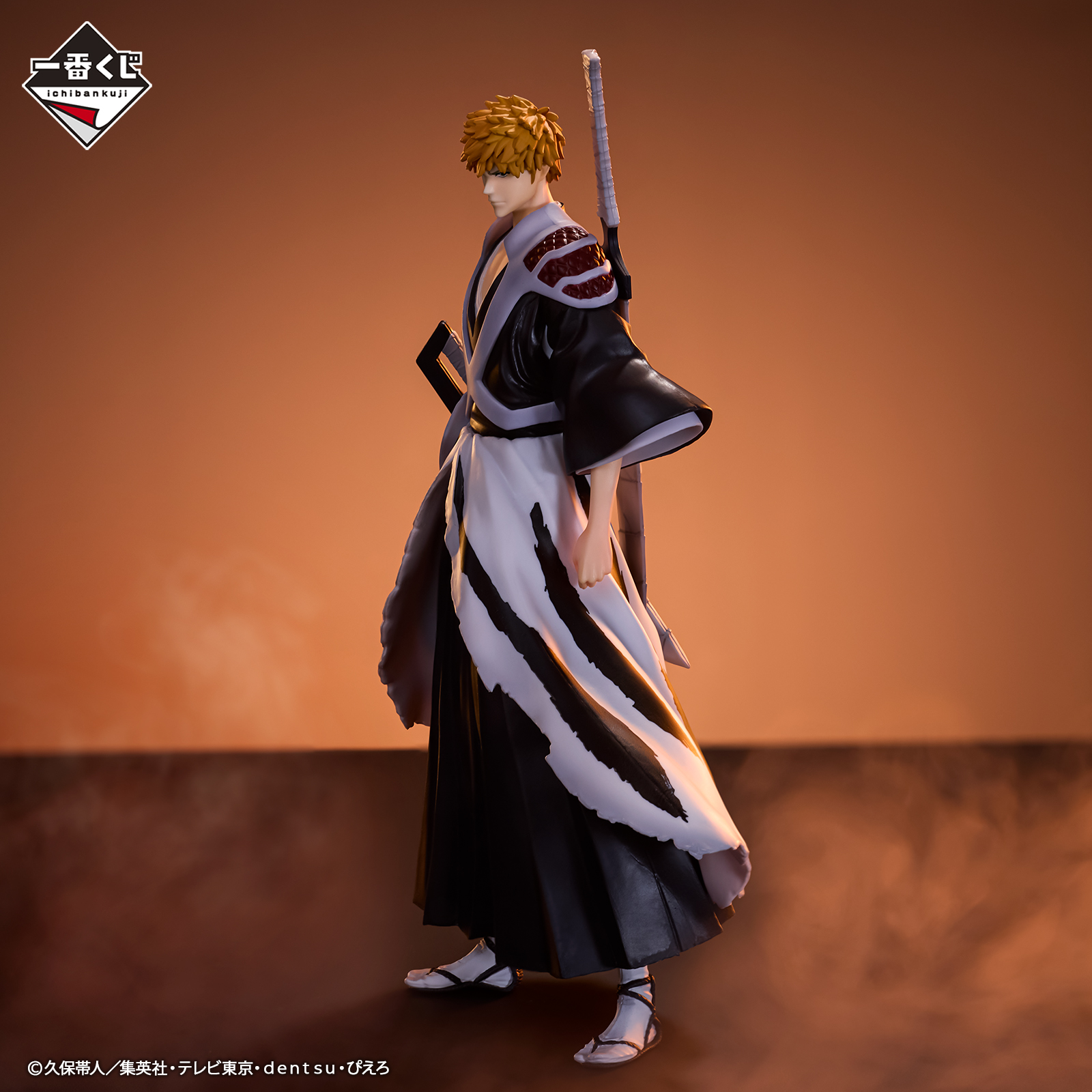 Ichiban Kuji BLEACH : La Guerre sanglante de mille ans OP.2 - Photo 1