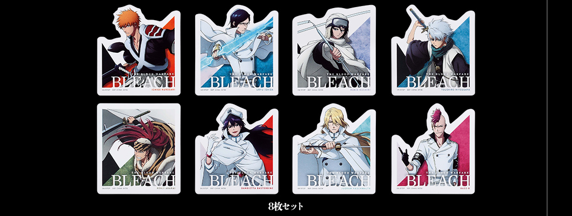 Ichiban Kuji BLEACH Stirring Souls vol.1 - Photo 16