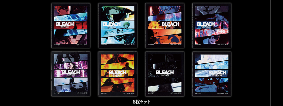 Ichiban Kuji BLEACH Stirring Souls vol.1 - Photo 17