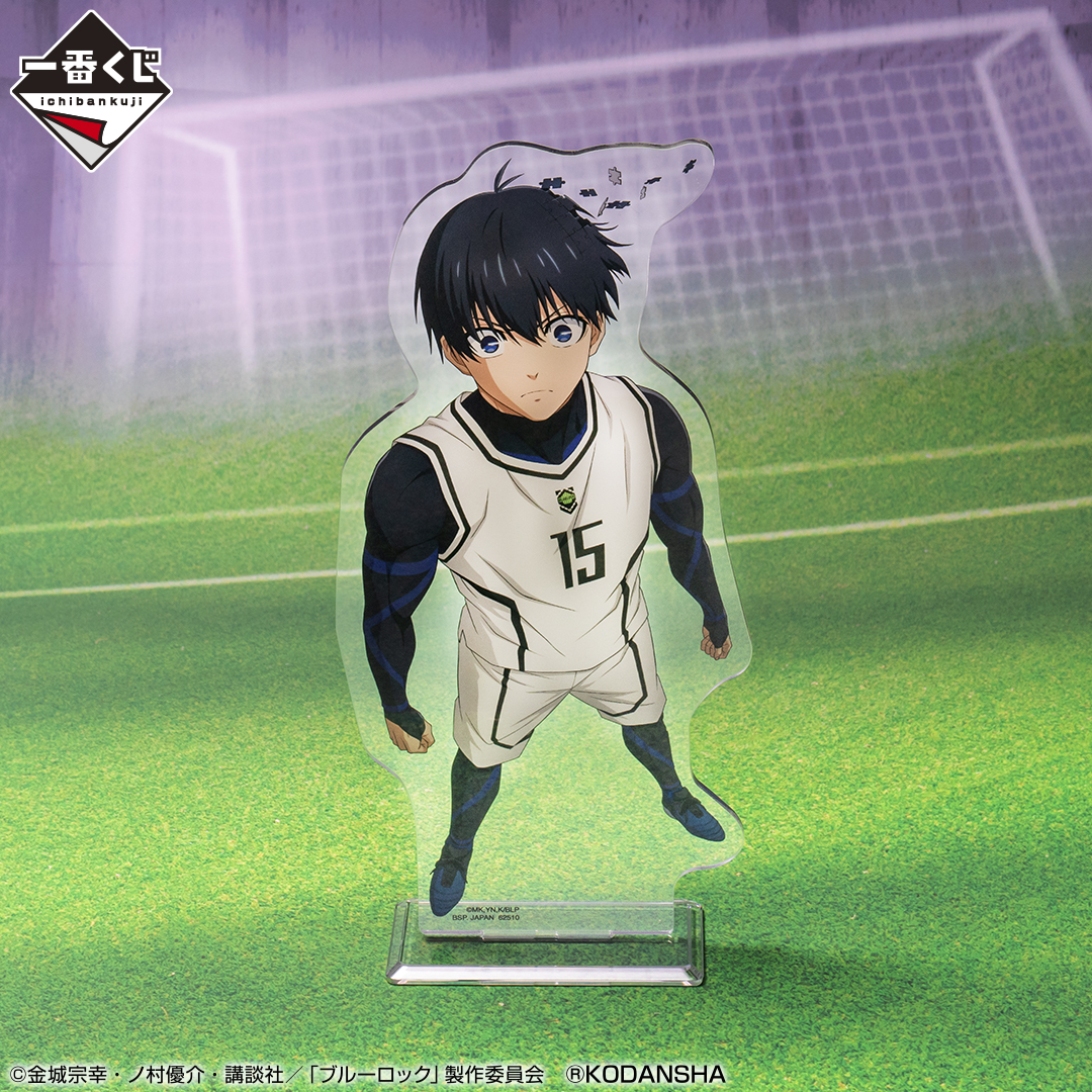 Ichiban Kuji Blue Lock 2e édition (revente en magasin) - Photo 2
