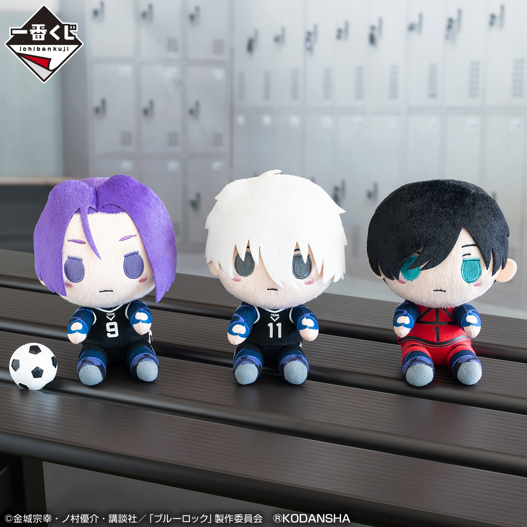 Ichiban Kuji Blue Lock 2e édition (revente en magasin) - Photo 10
