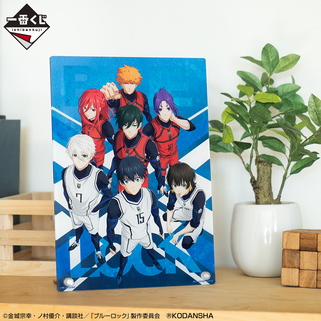 Ichiban Kuji Blue Lock 2e édition (revente en magasin) - Photo 18