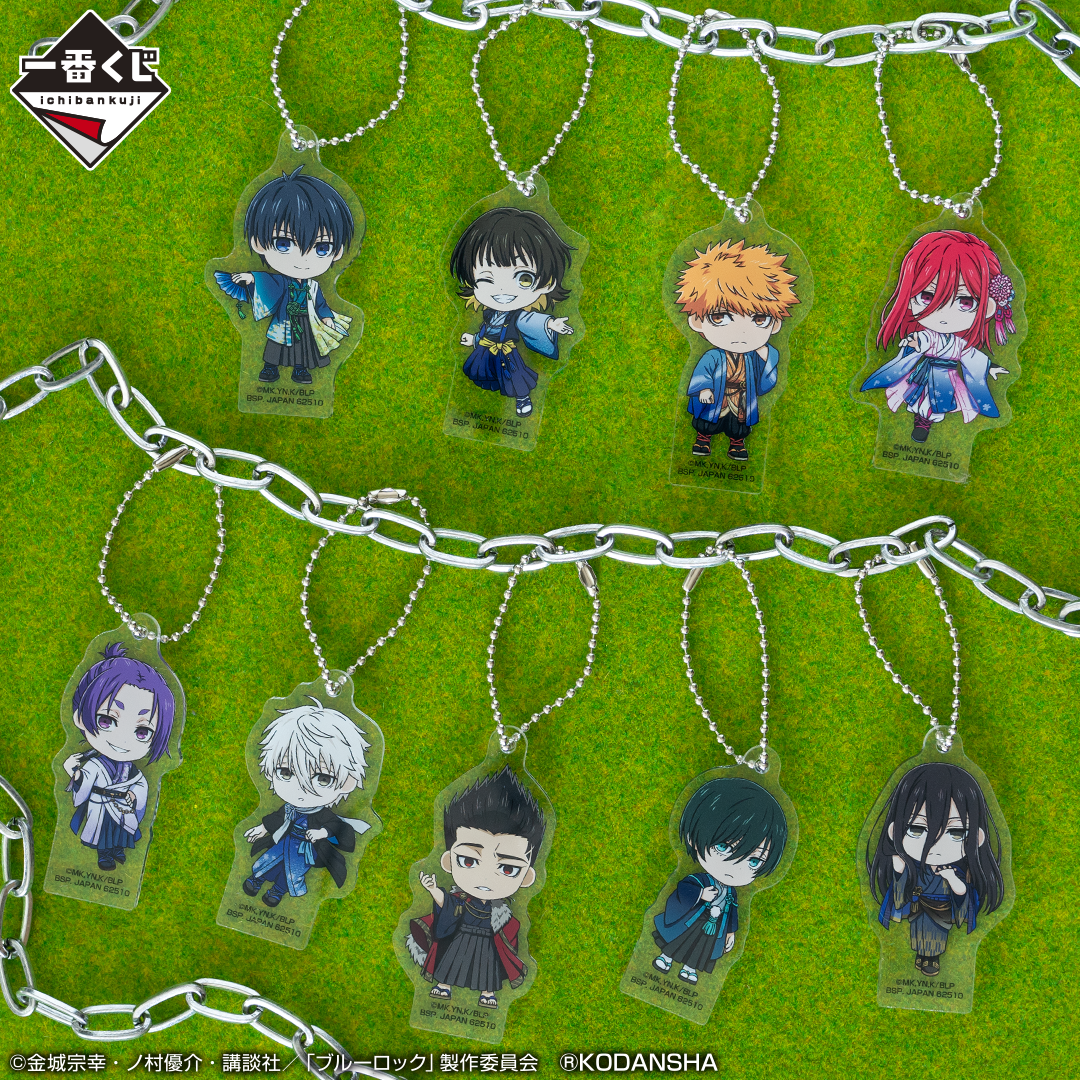 Ichiban Kuji Blue Lock 2e édition (revente via réservation en ligne) - Photo 17