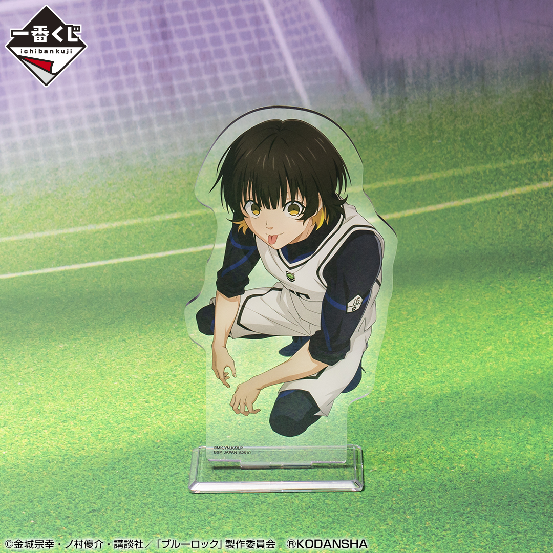 Ichiban Kuji Blue Lock 2e édition - Photo 4