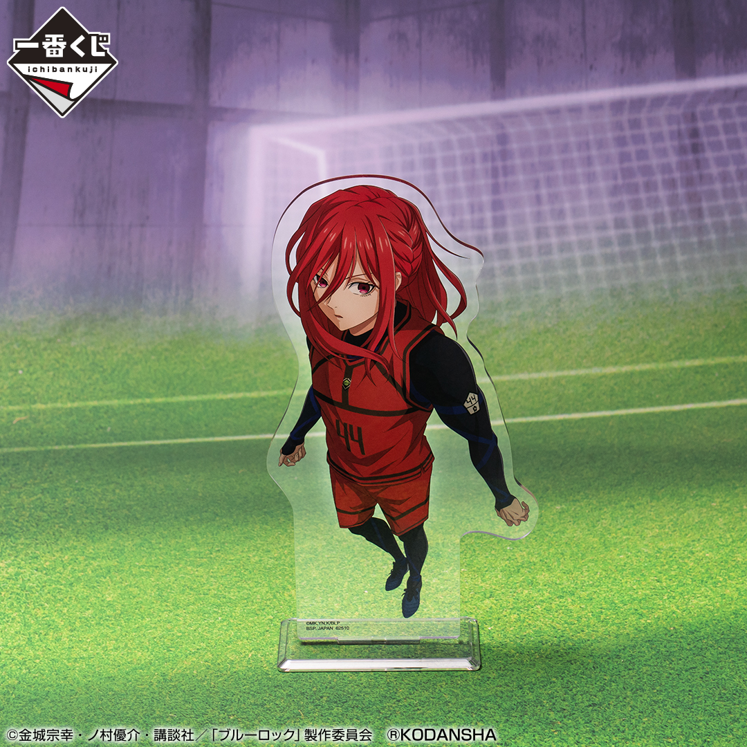 Ichiban Kuji Blue Lock 2e édition - Photo 6