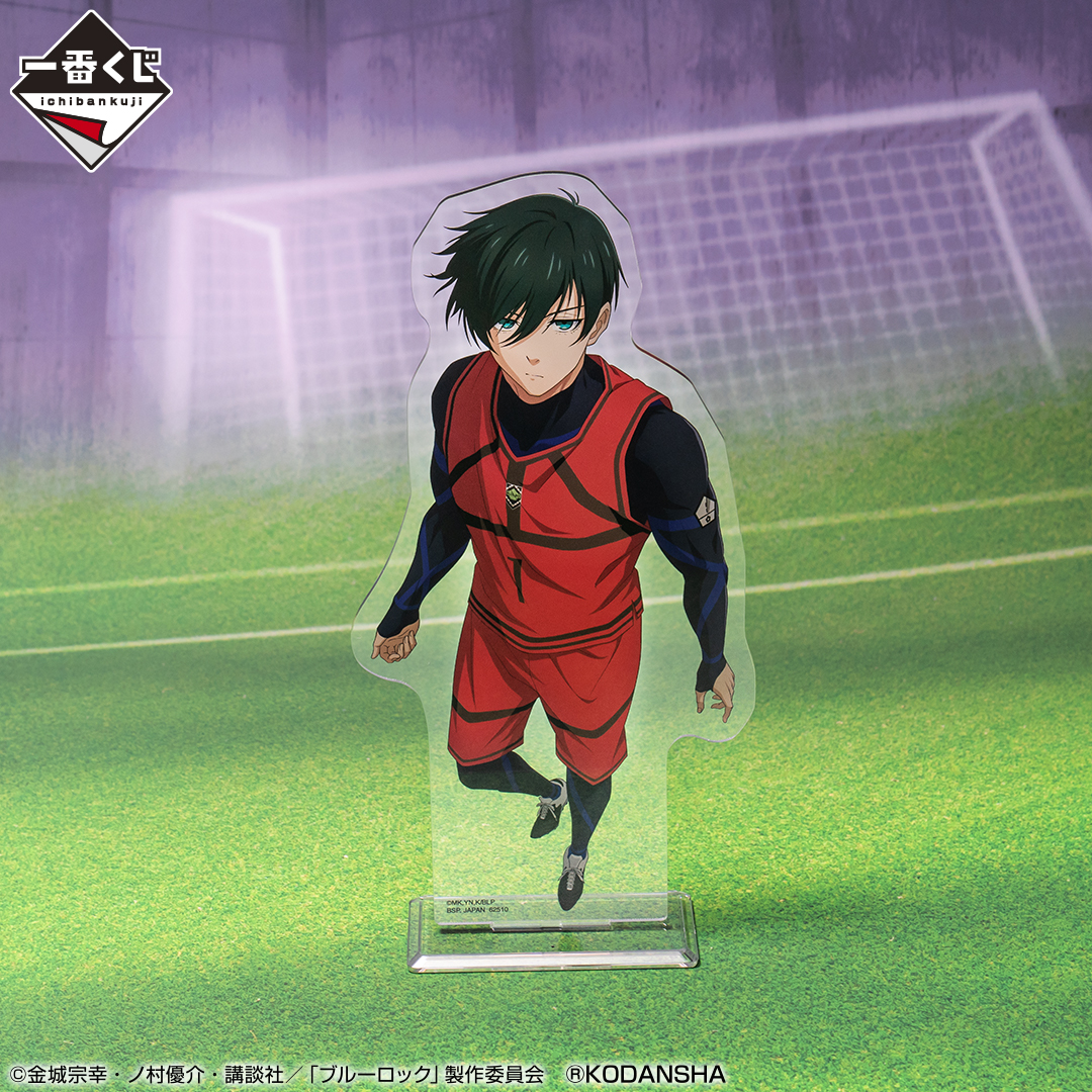 Ichiban Kuji Blue Lock 2e édition - Photo 9
