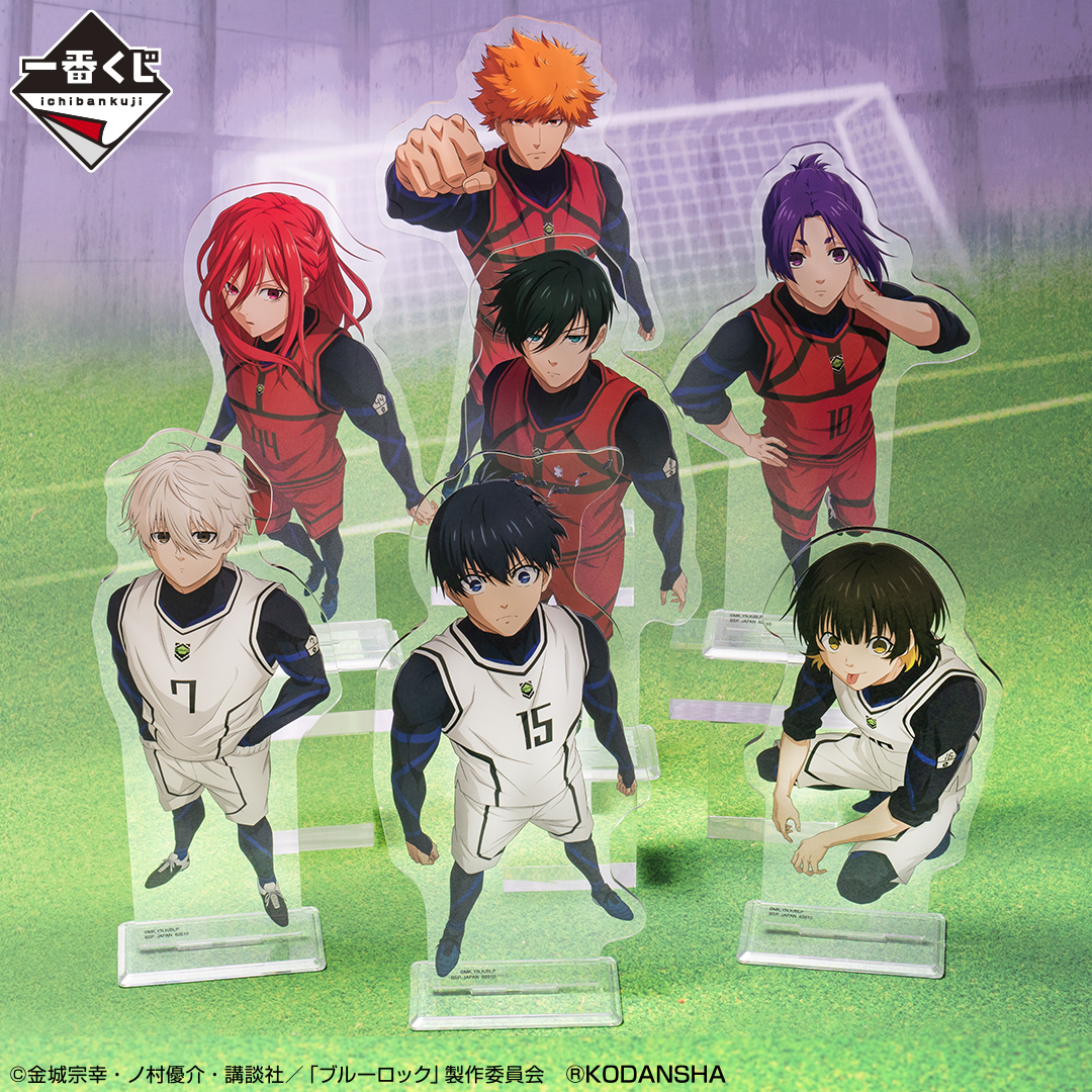 Ichiban Kuji Blue Lock 2e édition - Photo 10