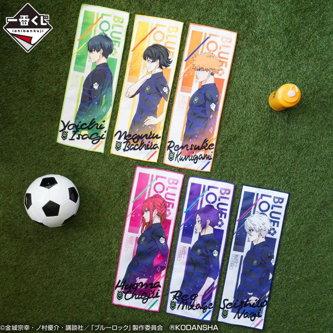 Ichiban Kuji Blue Lock 2e édition - Photo 12