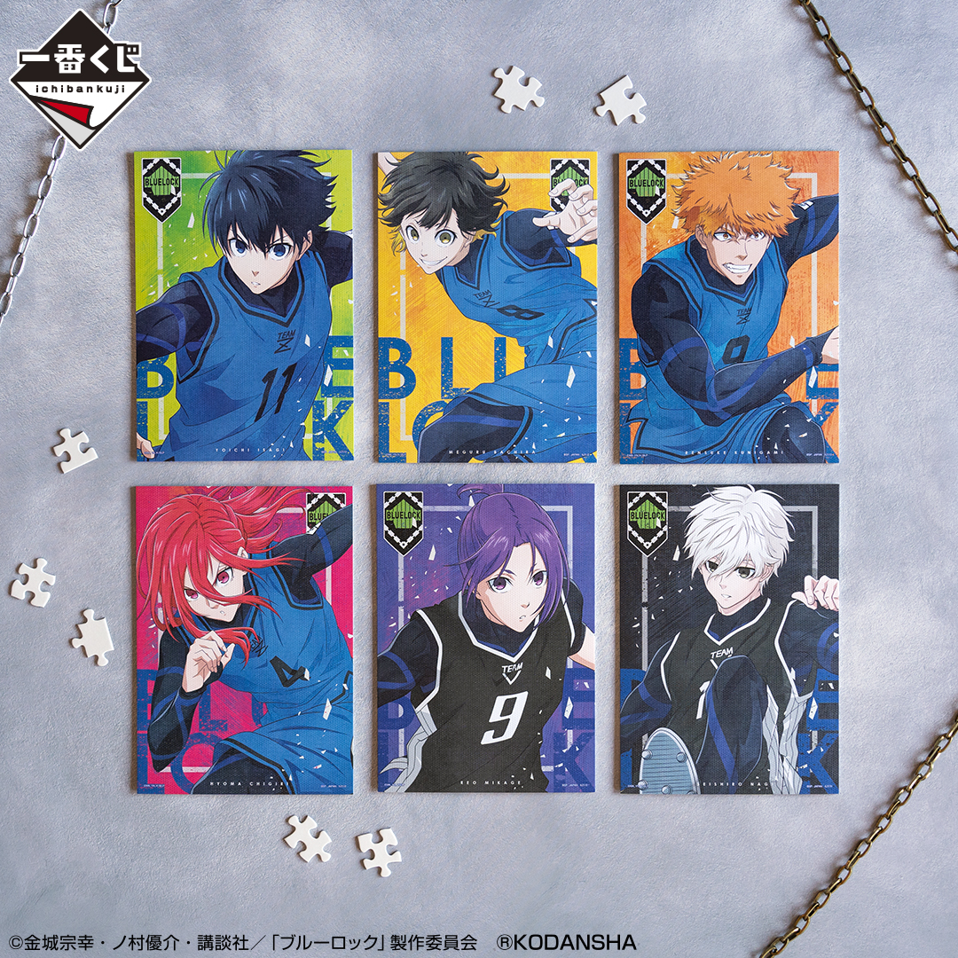 Ichiban Kuji Blue Lock 2e édition - Photo 15