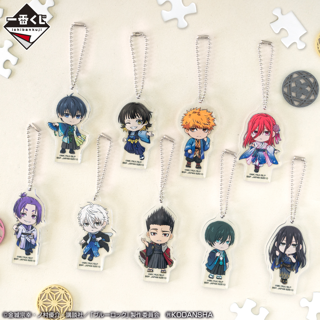 Ichiban Kuji Blue Lock 2e édition - Photo 17