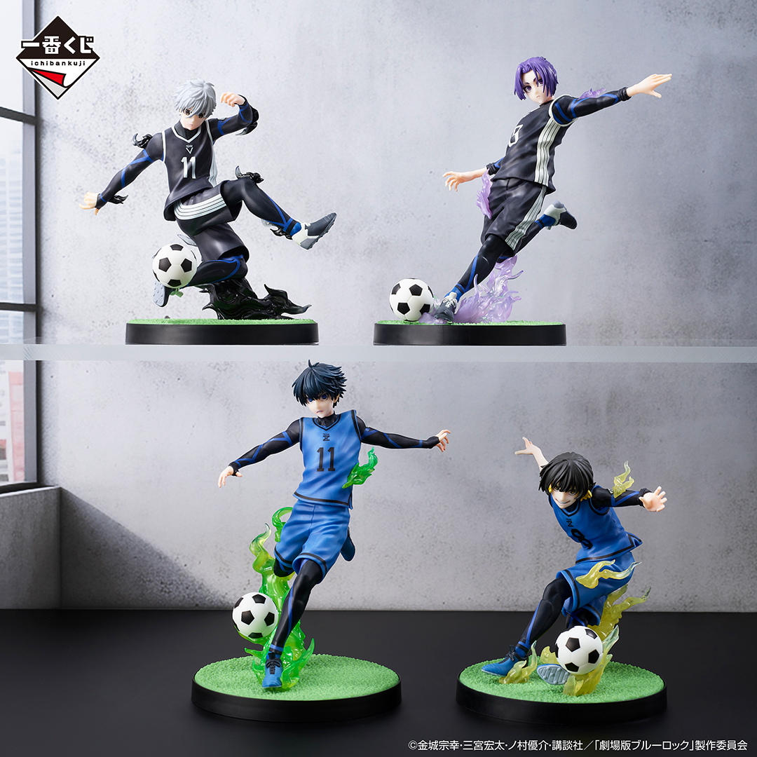 Ichiban Kuji Blue Lock ~Arme-toi, destructeur (striker) !!~ - Photo 2