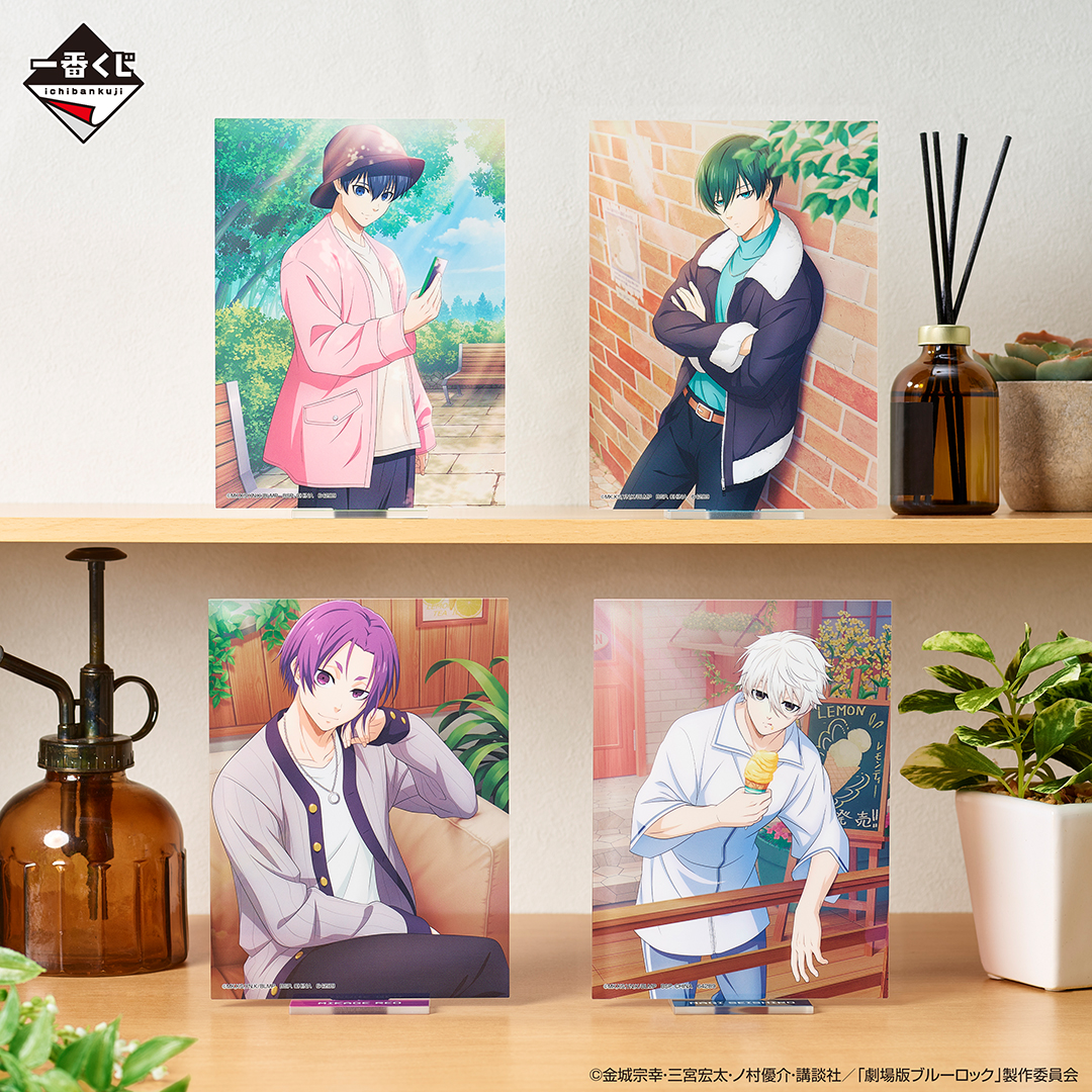 Ichiban Kuji Blue Lock ~Arme-toi, destructeur (striker) !!~ - Photo 7