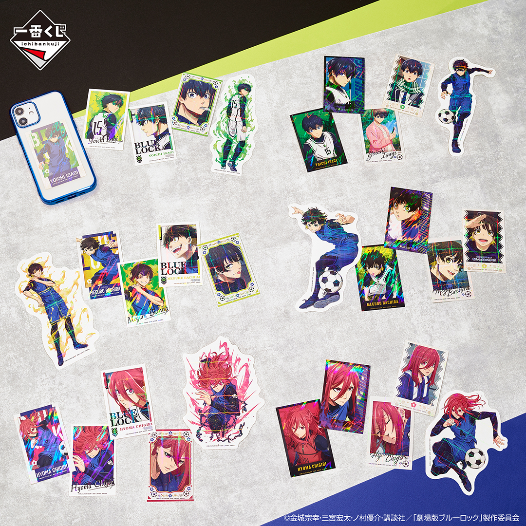 Ichiban Kuji Blue Lock ~Arme-toi, destructeur (striker) !!~ - Photo 11