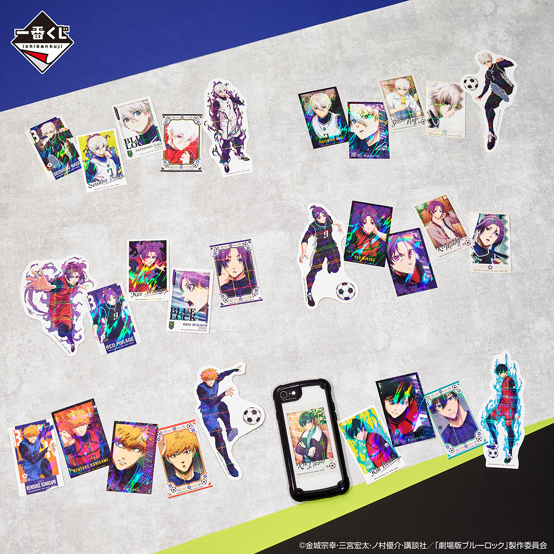 Ichiban Kuji Blue Lock ~Arme-toi, destructeur (striker) !!~ - Photo 12