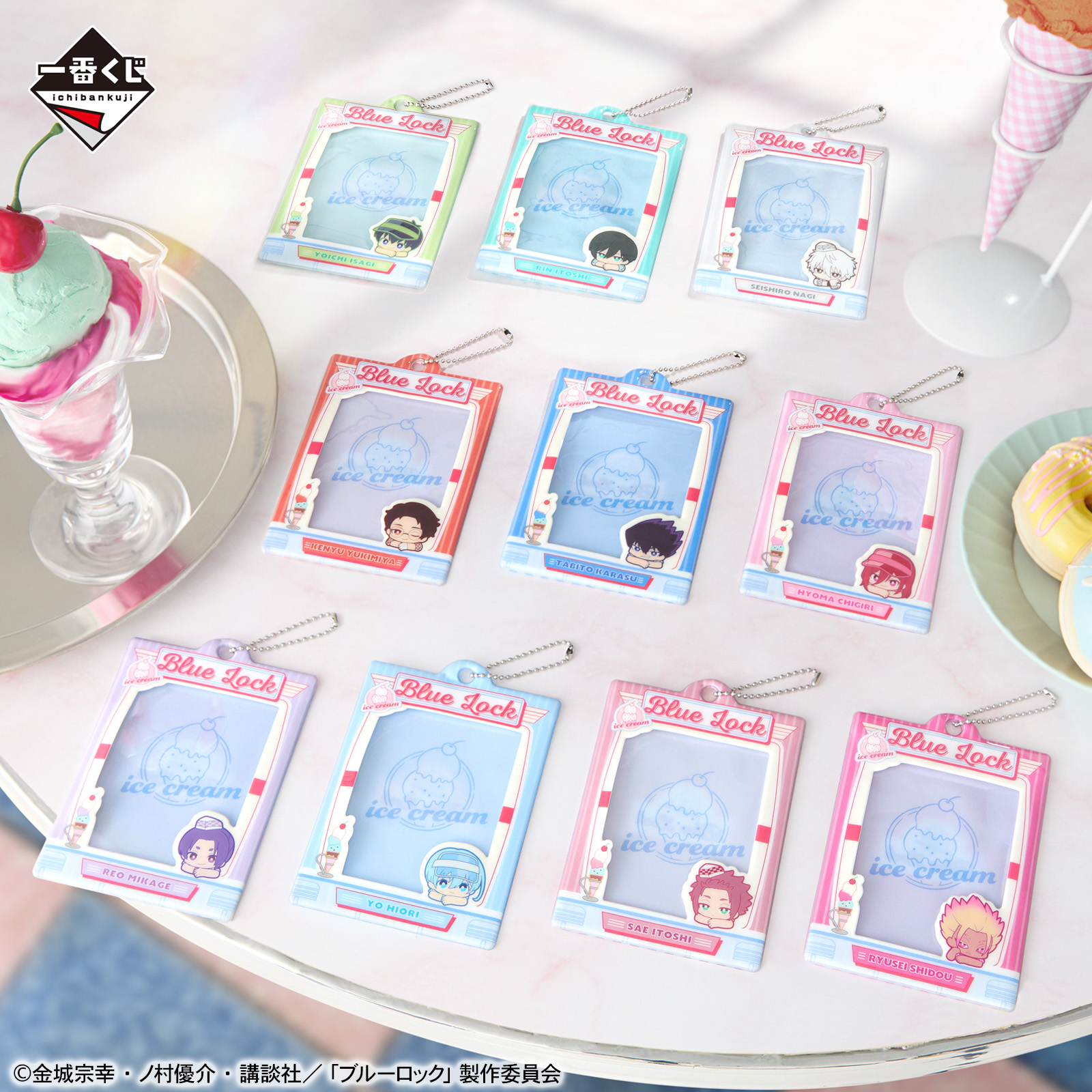 Ichiban Kuji Blue Lock ~Jour off~ - Photo 7