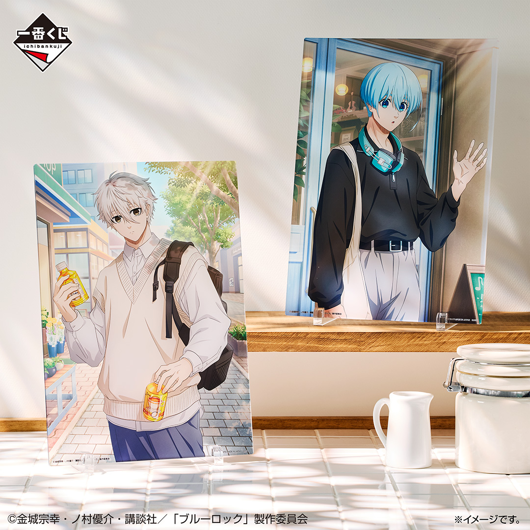 Ichiban Kuji Blue Lock La détermination du duel décisif - Photo 8