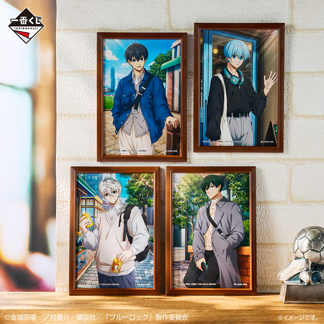 Ichiban Kuji Blue Lock La détermination du duel décisif - Photo 14