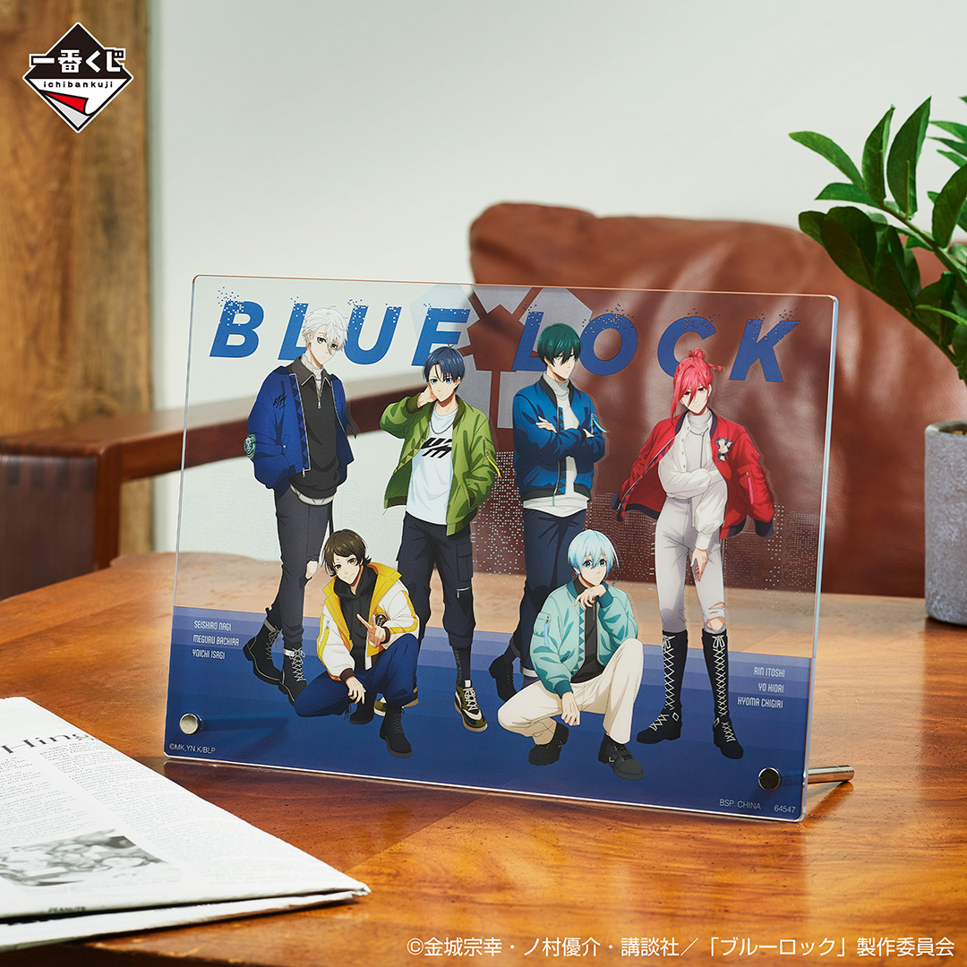 Ichiban Kuji Blue Lock La preuve de l’existence - Photo 5