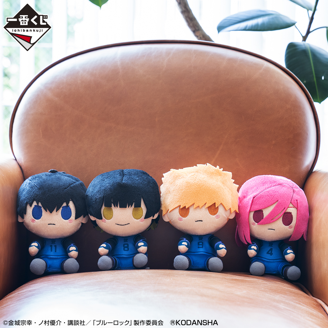 Ichiban Kuji Blue Lock - Photo 8