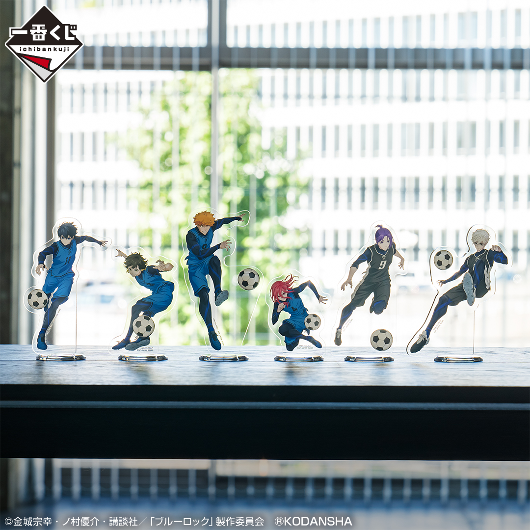 Ichiban Kuji Blue Lock - Photo 9