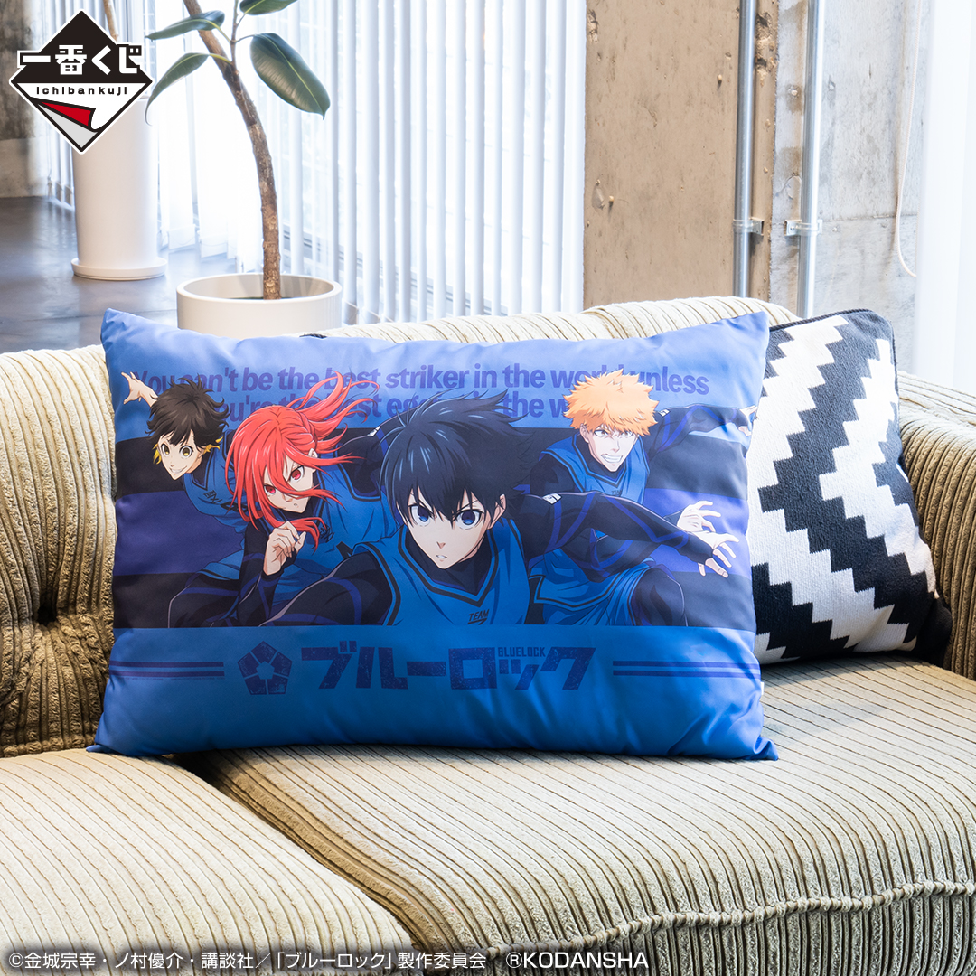 Ichiban Kuji Blue Lock - Photo 12