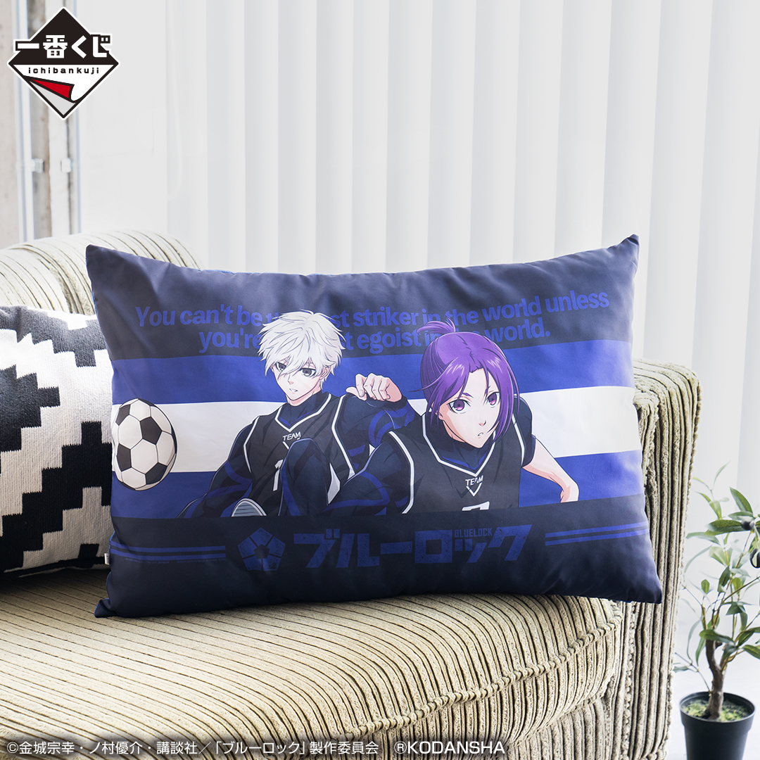 Ichiban Kuji Blue Lock - Photo 13