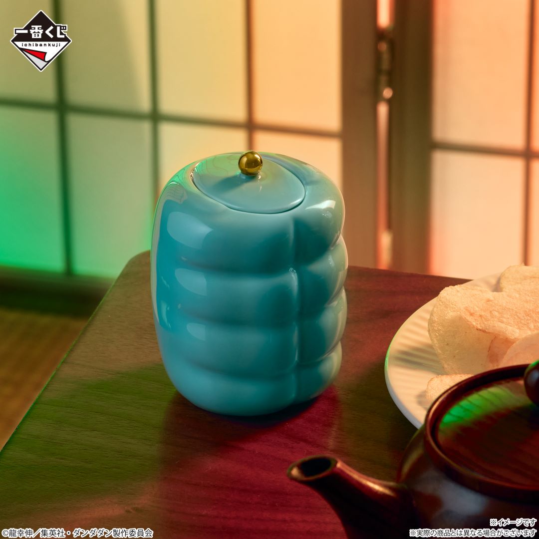 Ichiban Kuji TV Anime “DAN DA DAN” ～Overwhelming Paranormal, Assault!～ - Photo 8