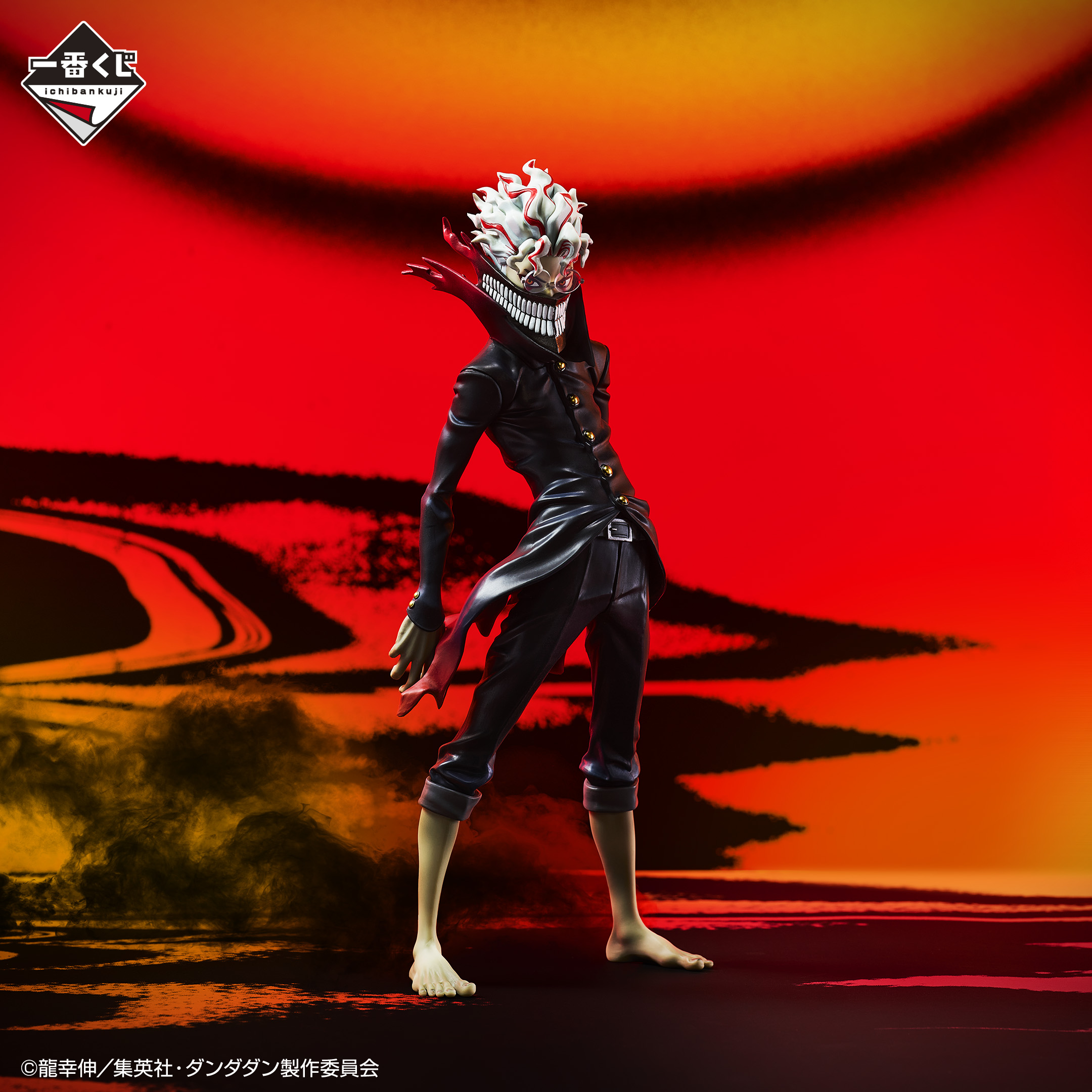 Ichiban Kuji DanDaDan ～Le combat occulte commence !～ - Photo 1