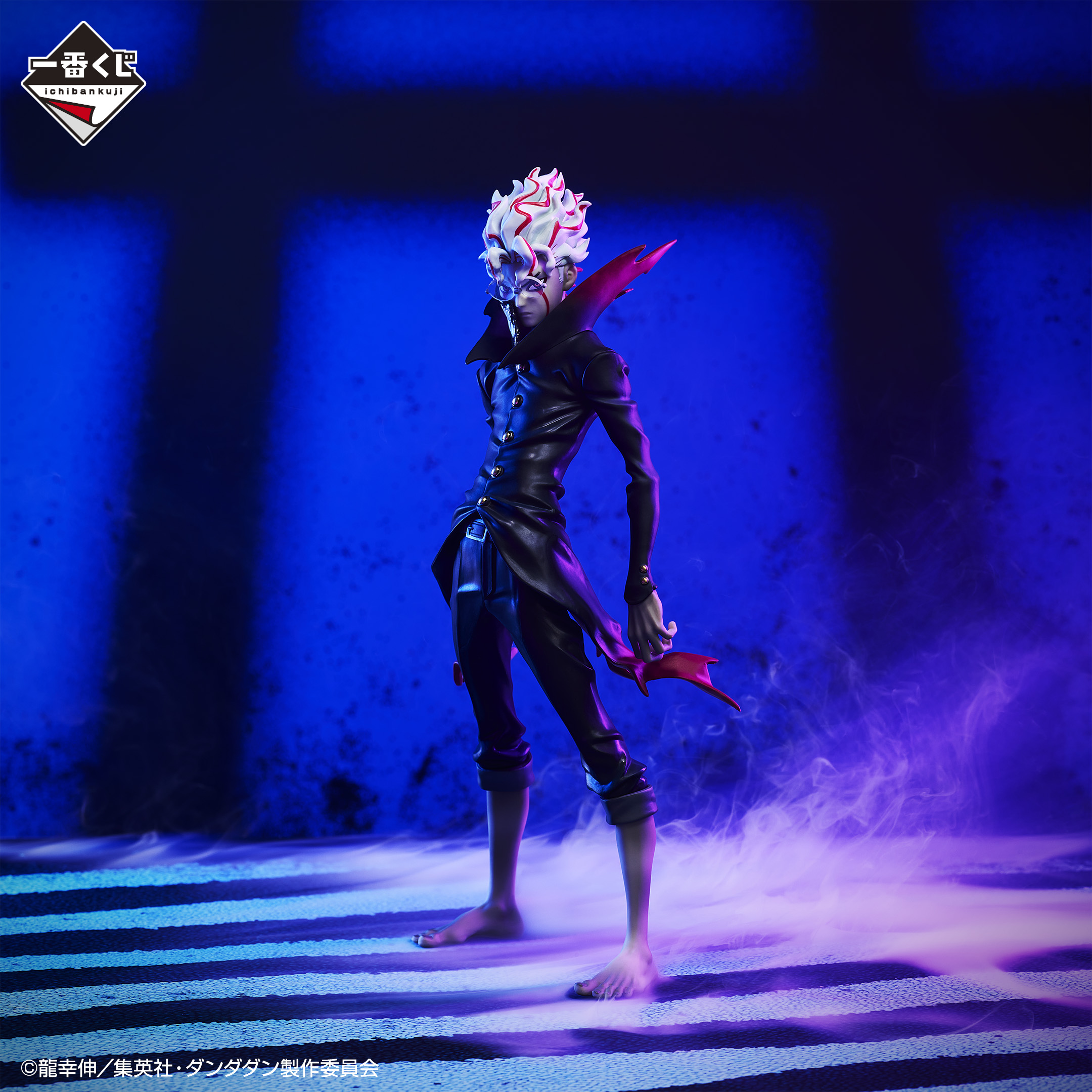 Ichiban Kuji DanDaDan ～Le combat occulte commence !～ - Photo 11