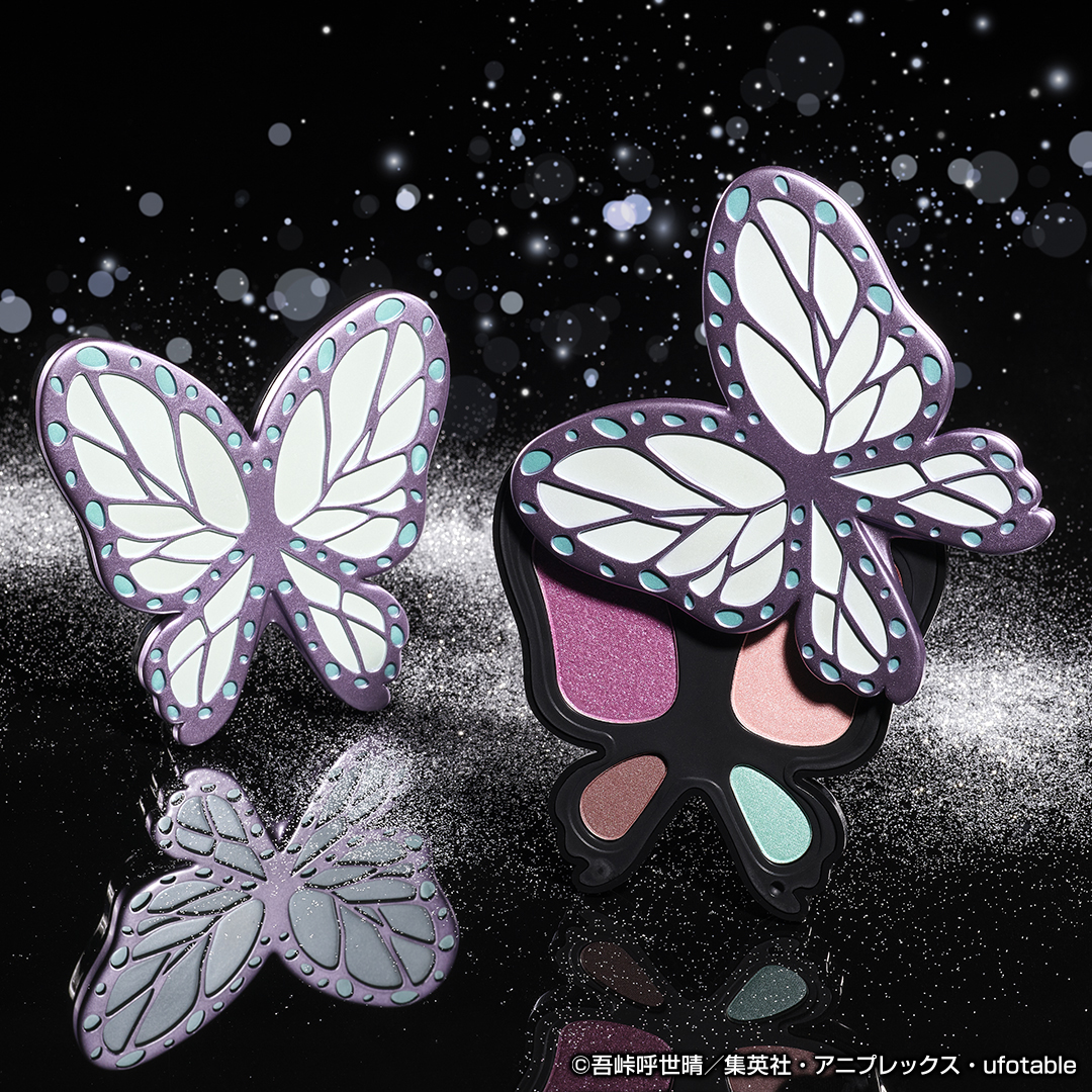 Ichiban Coffret Demon Slayer: Kimetsu no Yaiba ~II~ - Photo 1