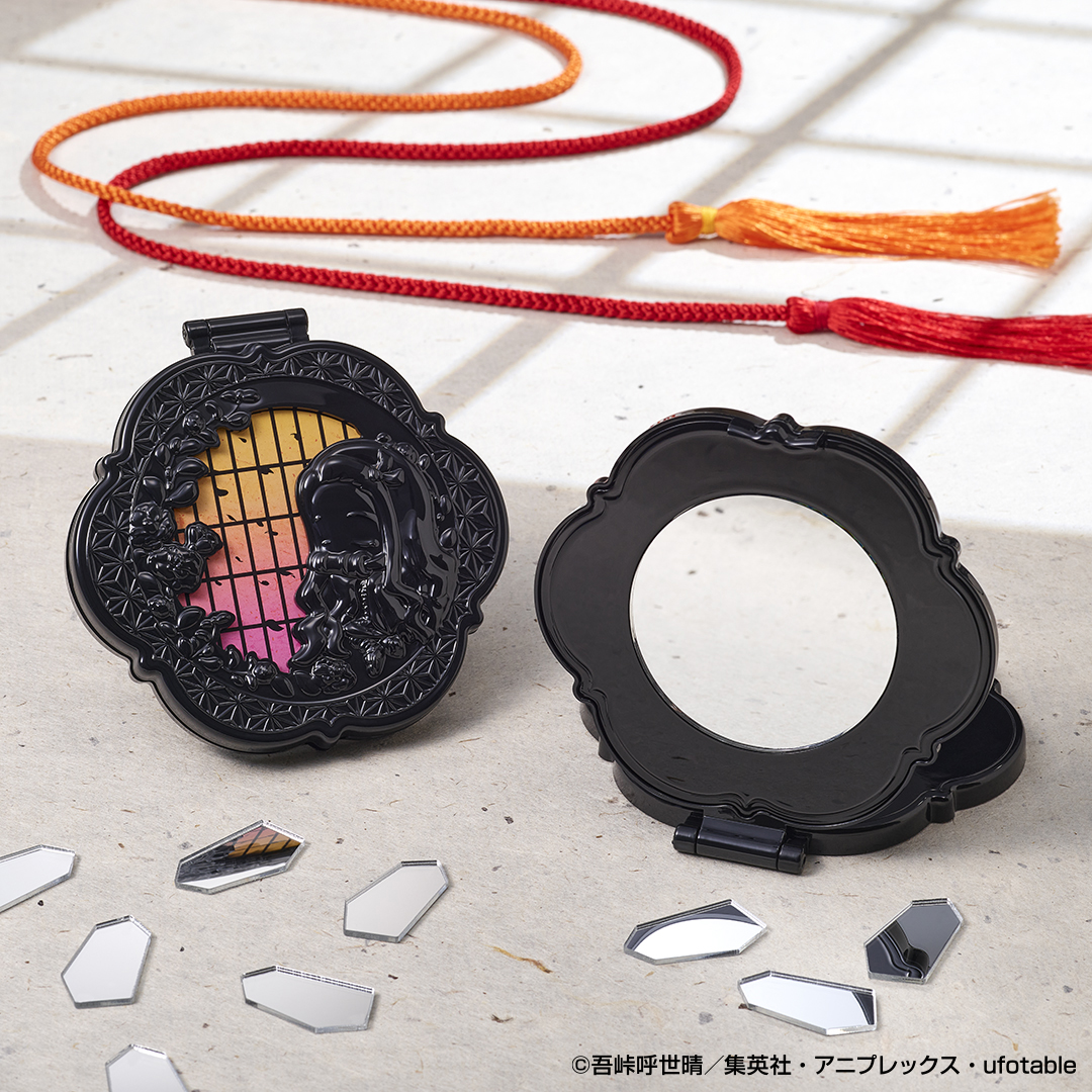 Ichiban Coffret Demon Slayer: Kimetsu no Yaiba ~II~ - Photo 2