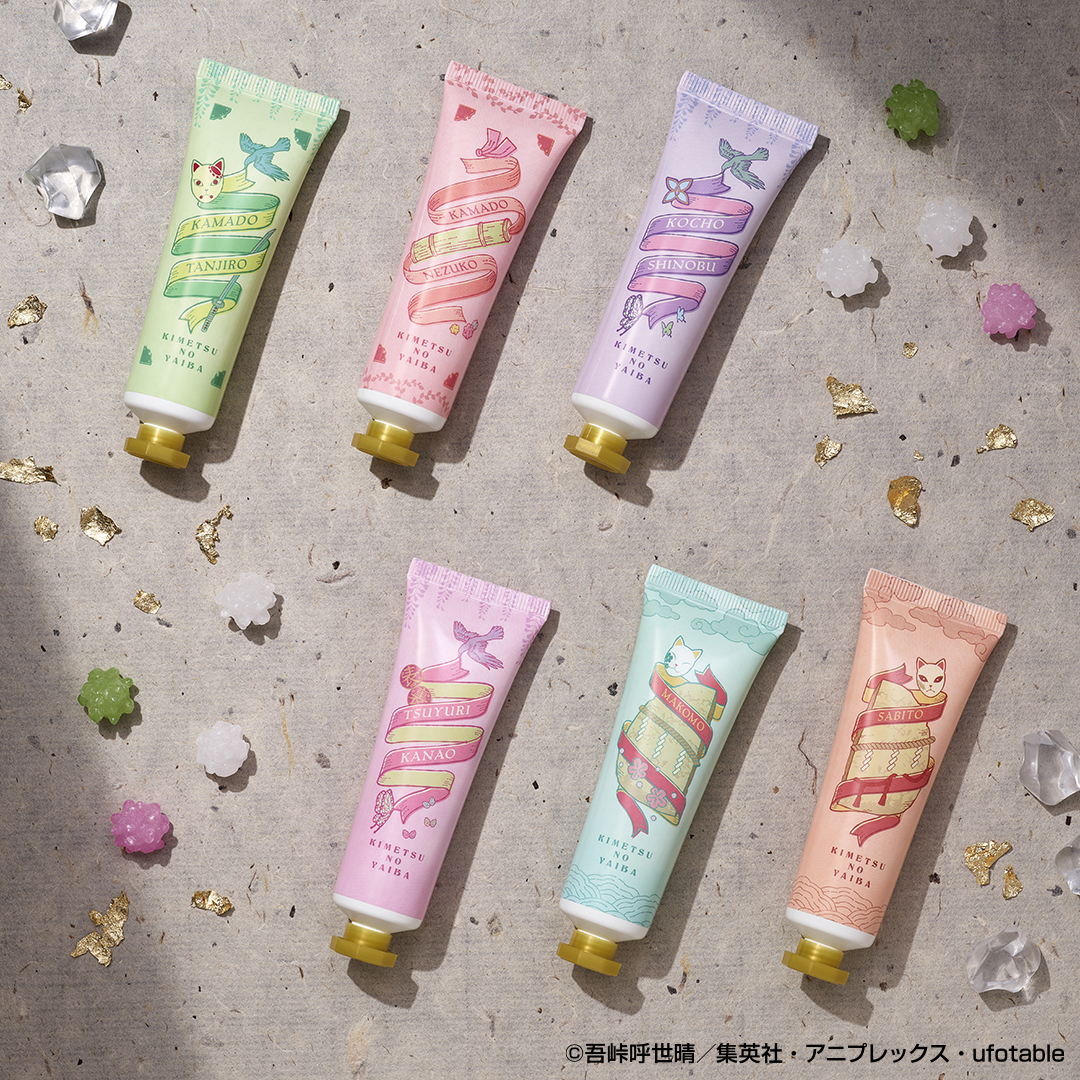 Ichiban Coffret Demon Slayer: Kimetsu no Yaiba ~II~ - Photo 5