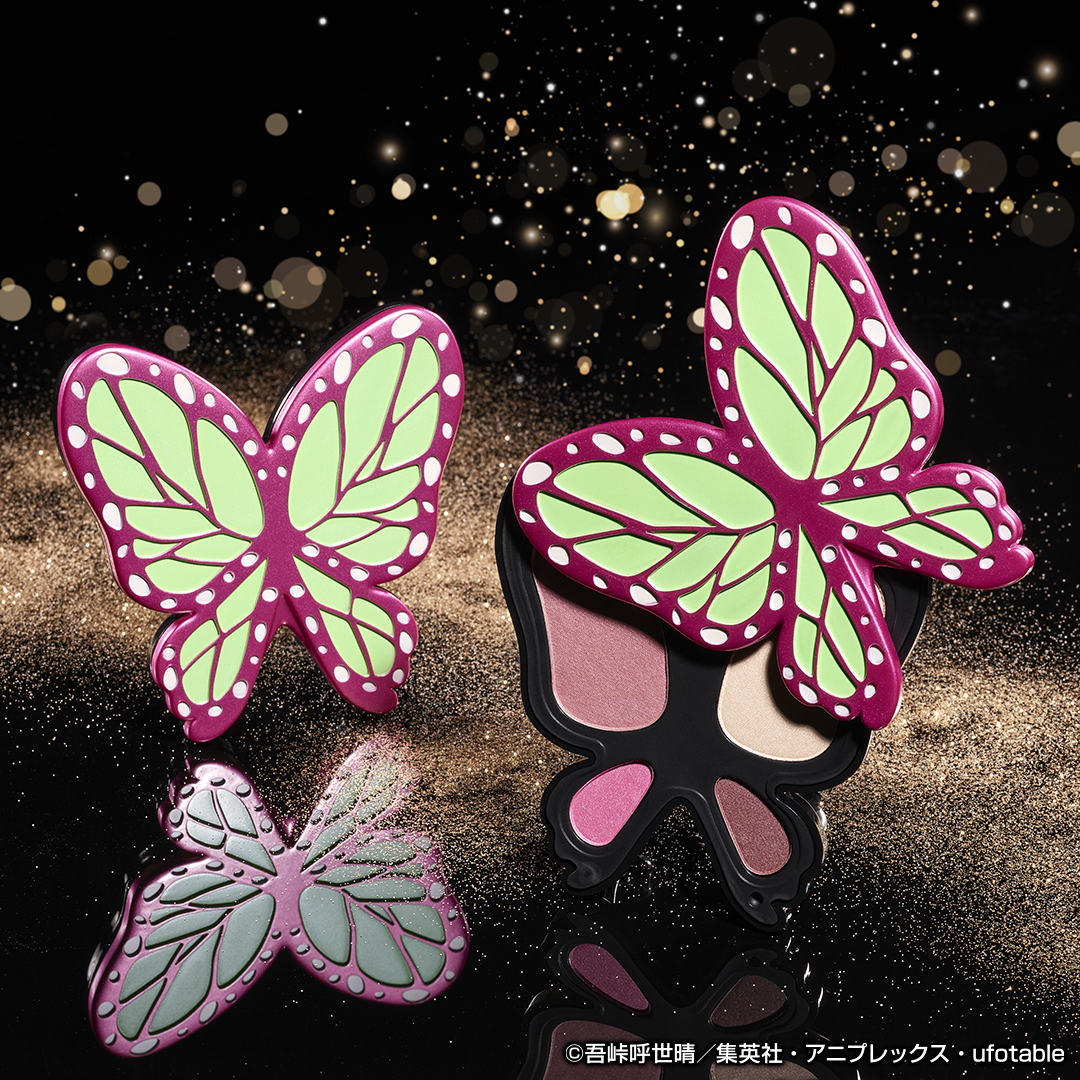 Ichiban Coffret Demon Slayer: Kimetsu no Yaiba ~II~ - Photo 7