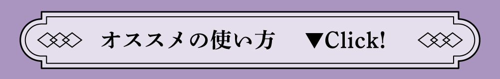 Ichiban Coffret Demon Slayer: Kimetsu no Yaiba ~II~ - Photo 10