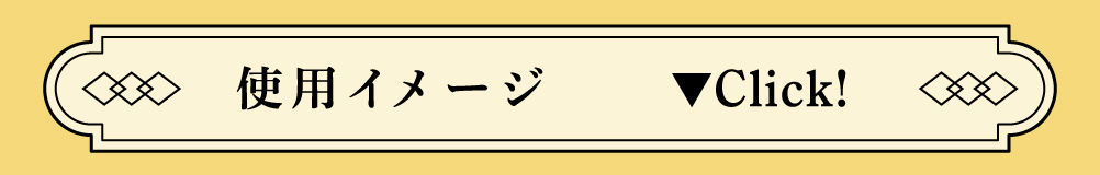 Ichiban Coffret Demon Slayer: Kimetsu no Yaiba ~II~ - Photo 14