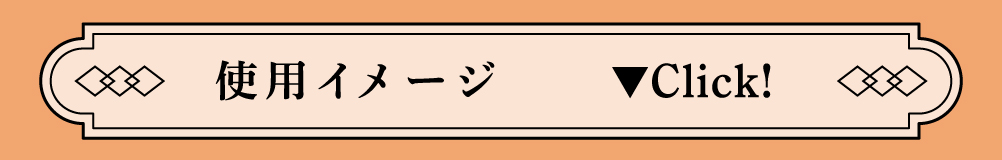 Ichiban Coffret Demon Slayer: Kimetsu no Yaiba ~II~ - Photo 17