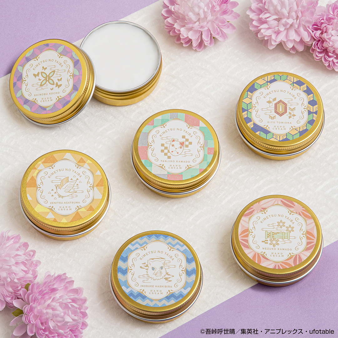 Ichiban Coffret Demon Slayer - Photo 19