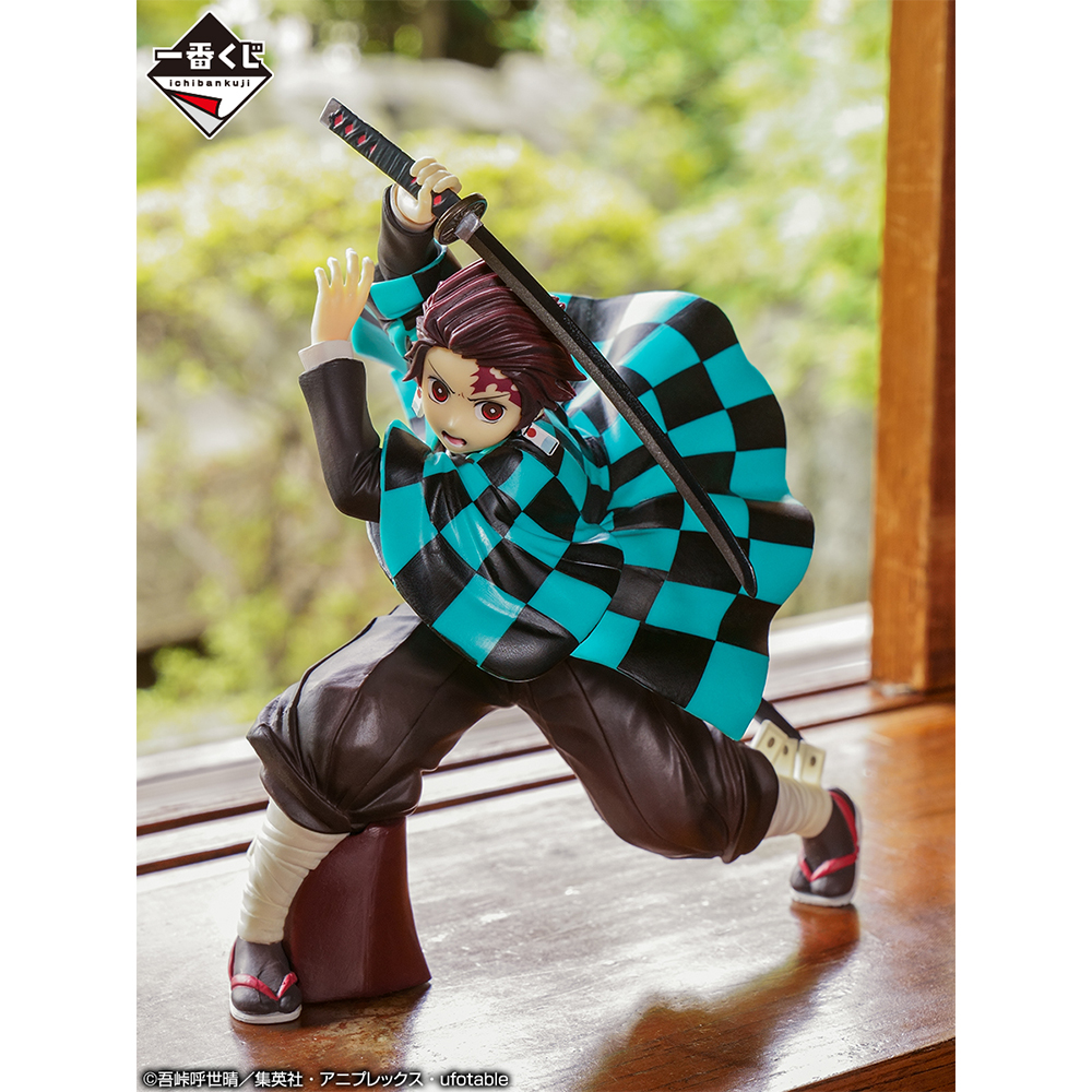 Ichiban Kuji Demon Slayer : Avance avec un cœur et une lame indomptables - Photo 19