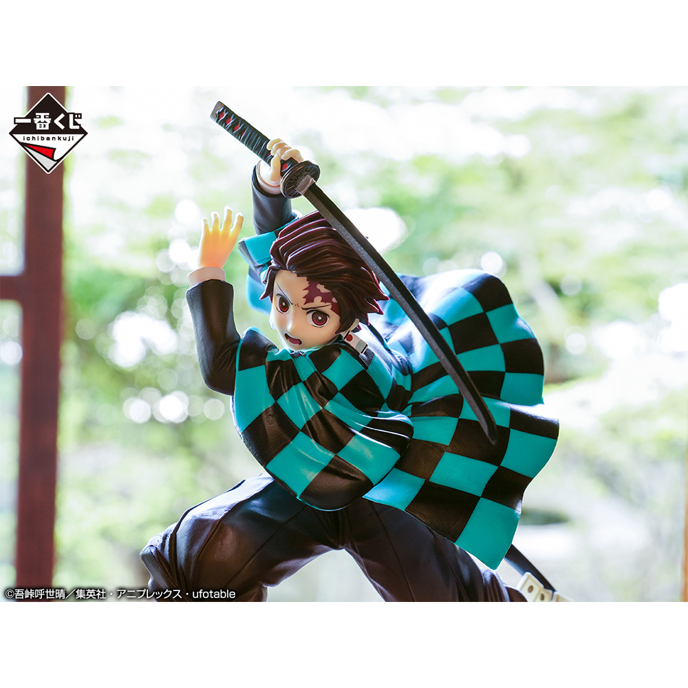 Ichiban Kuji Demon Slayer : Avance avec un cœur et une lame indomptables - Photo 20