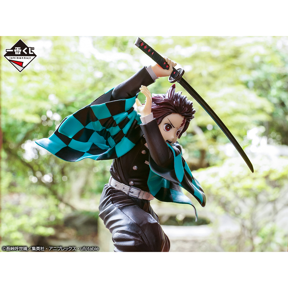 Ichiban Kuji Demon Slayer : Avance avec un cœur et une lame indomptables - Photo 21