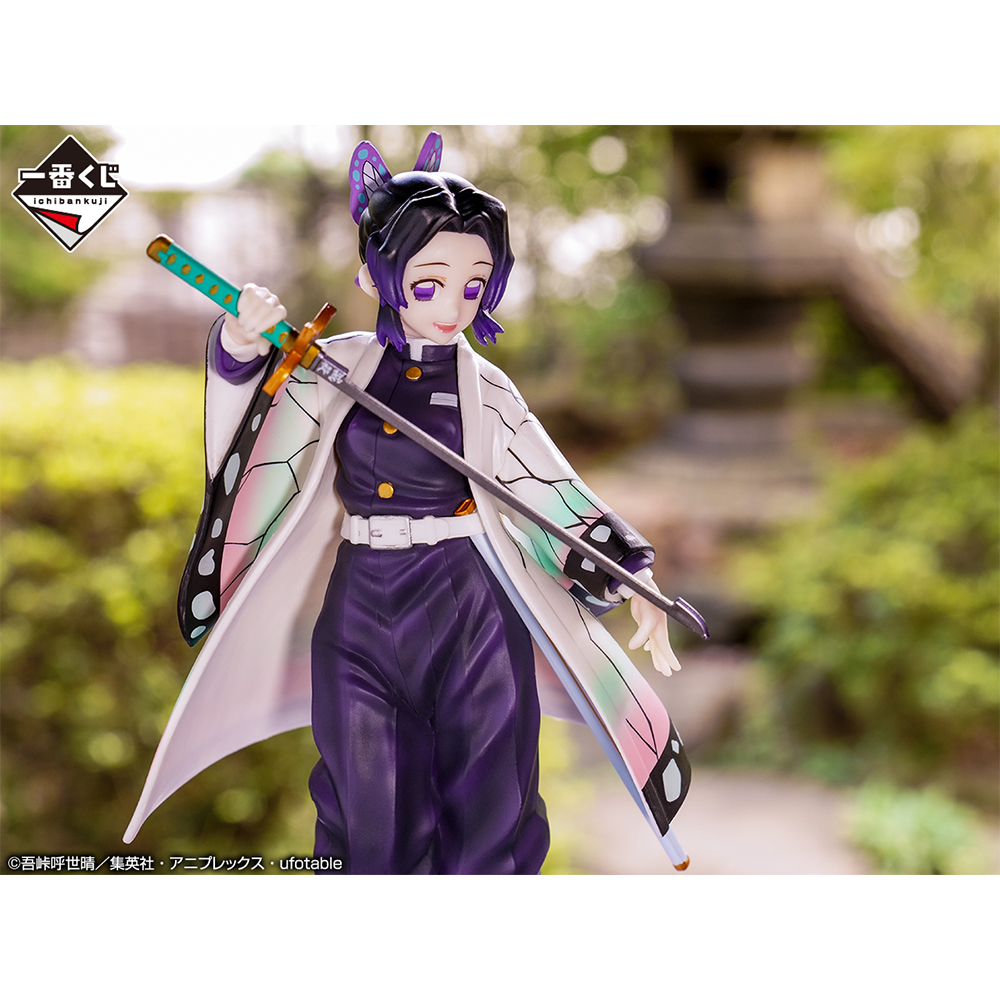 Ichiban Kuji Demon Slayer : Avance avec un cœur et une lame indomptables - Photo 28