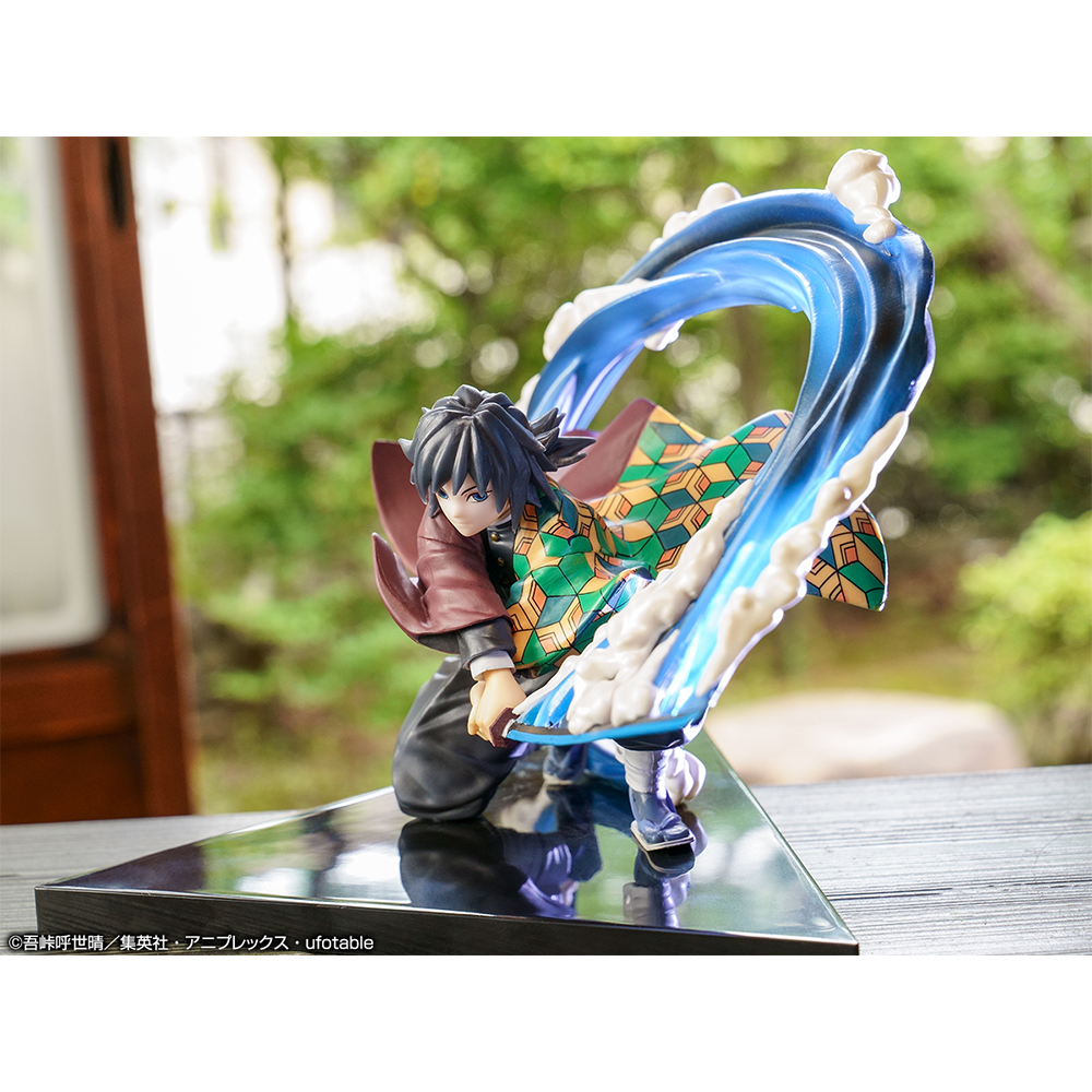 Ichiban Kuji Demon Slayer : Avance avec un cœur et une lame indomptables - Photo 41