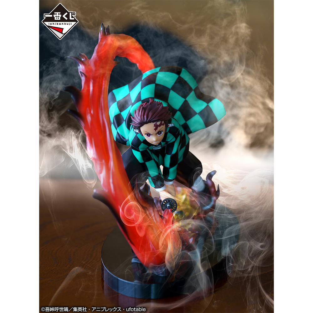 Ichiban Kuji Demon Slayer : Brandis ta lame, embrase ton cœur - Photo 3