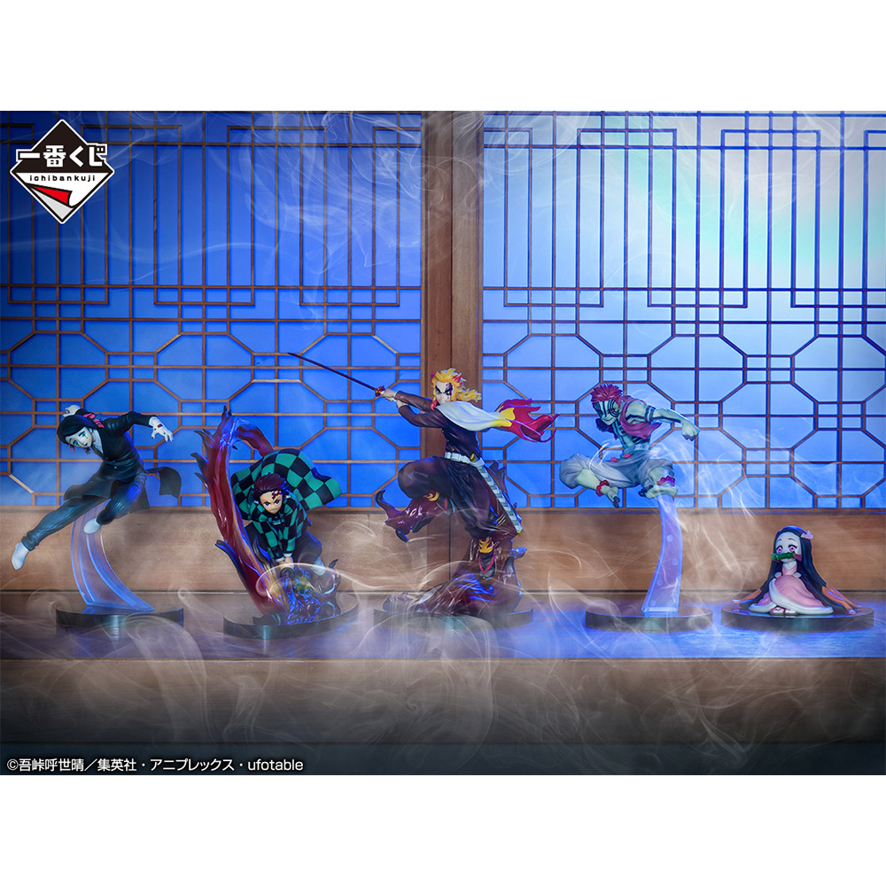 Ichiban Kuji Demon Slayer : Brandis ta lame, embrase ton cœur - Photo 17