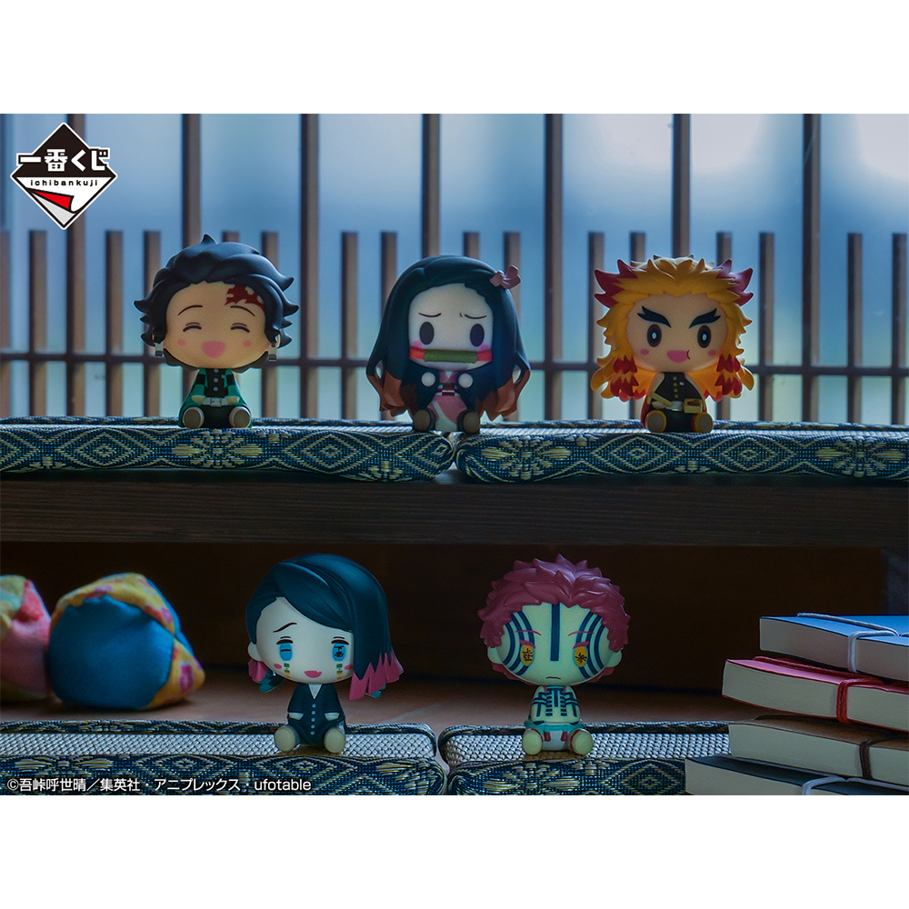 Ichiban Kuji Demon Slayer : Brandis ta lame, embrase ton cœur - Photo 18