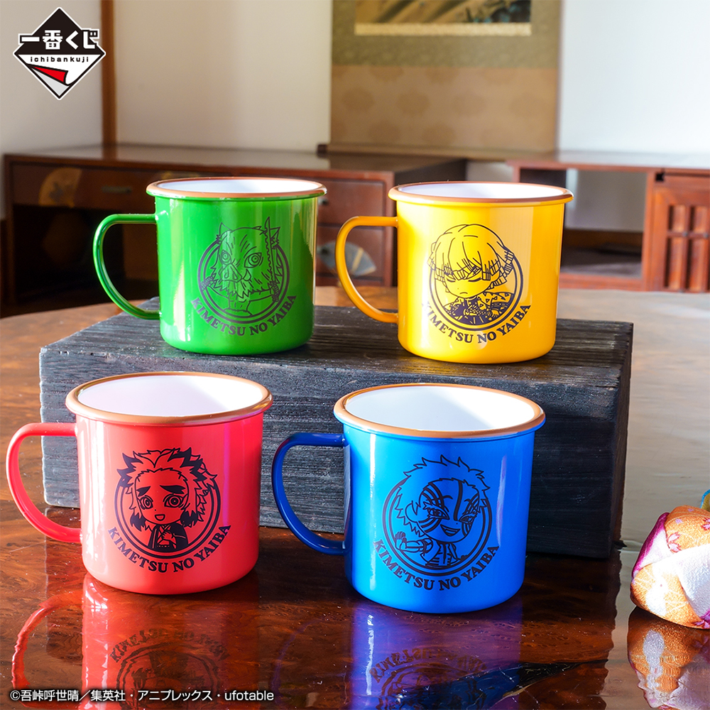 Ichiban Kuji Demon Slayer : Brandis ta lame, embrase ton cœur - Photo 20